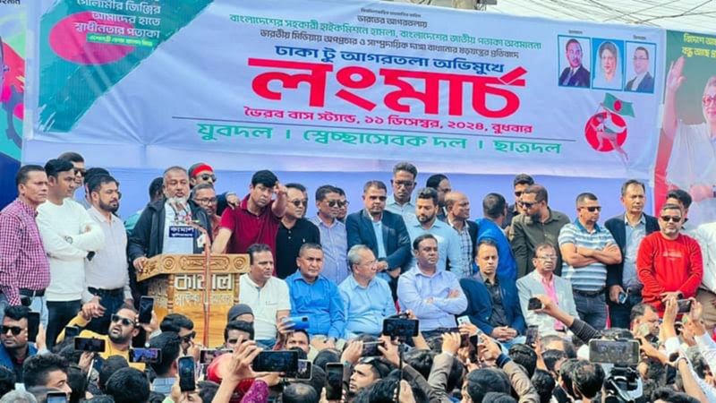 এ দেশের এক ইঞ্চি মাটির দিকে তাকালে চোখ উপরে ফেলা হবে